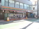 セブンイレブン板橋本町駅東店(コンビニ)まで255m 富士荘