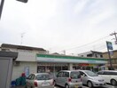 ファミリーマート 大岡5丁目店(その他飲食（ファミレスなど）)まで300m ハイツＳＳ