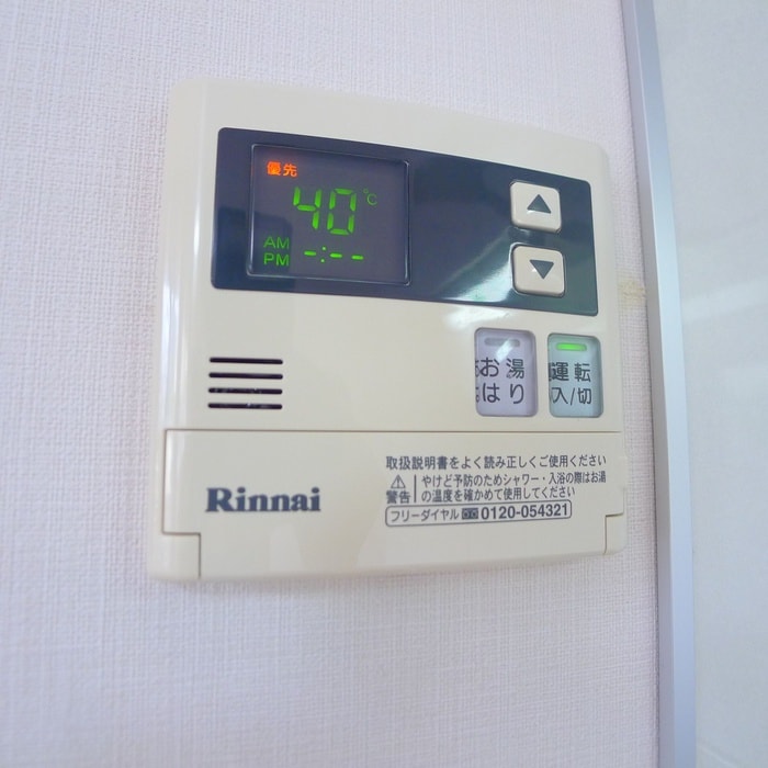 内観写真 メゾンＢ・Ｉ市川