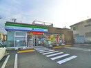 ファミリーマート市川曽谷店(コンビニ)まで260m 亀井マンション