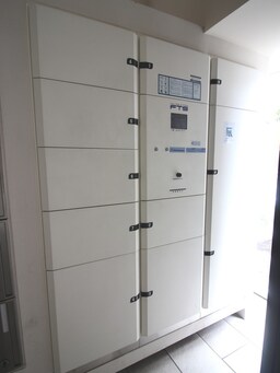 建物設備