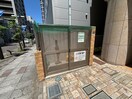 建物設備 タウンコートＳ