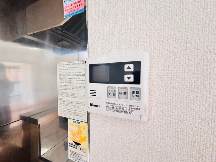内観写真 ウィステリア