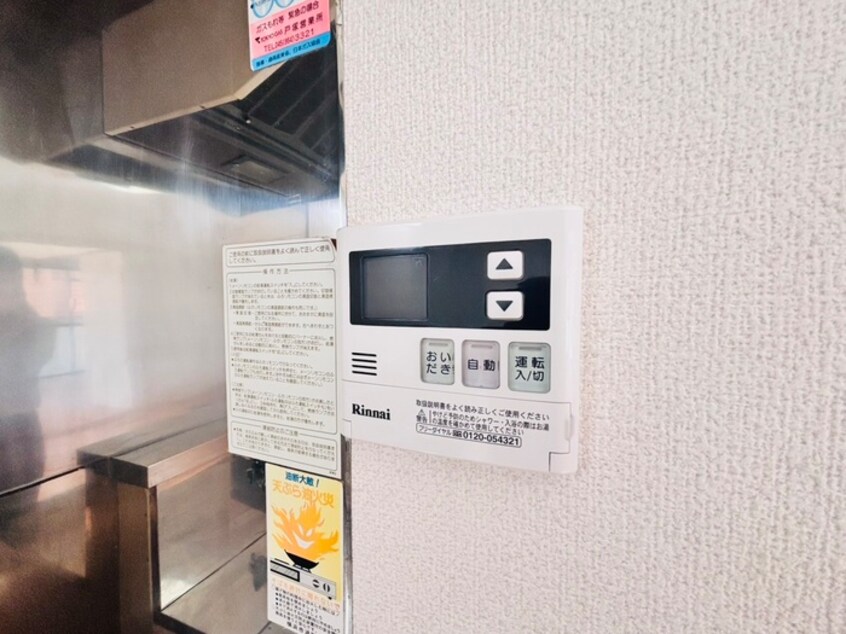 内観写真 ウィステリア