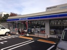 ローソン 戸塚品濃町店(コンビニ)まで169m ウィステリア