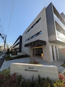 周辺環境 Alivis本八幡