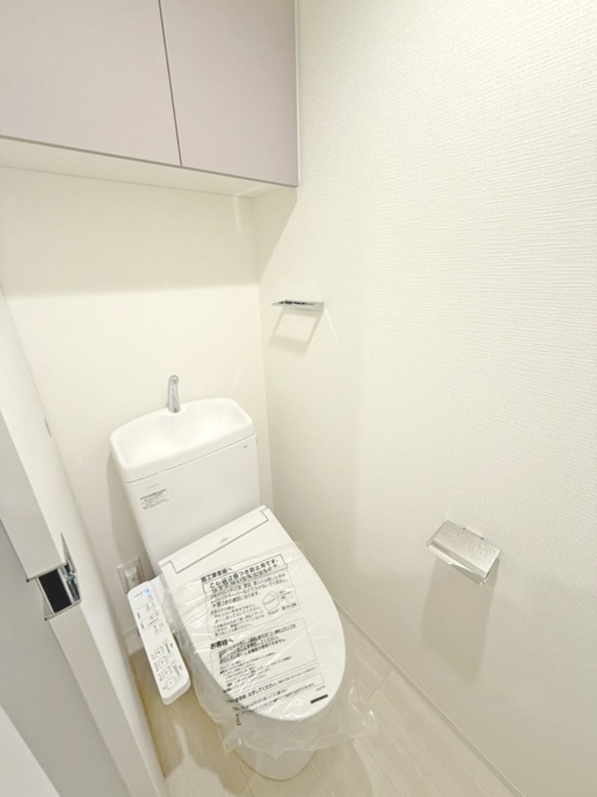 トイレ Alivis本八幡