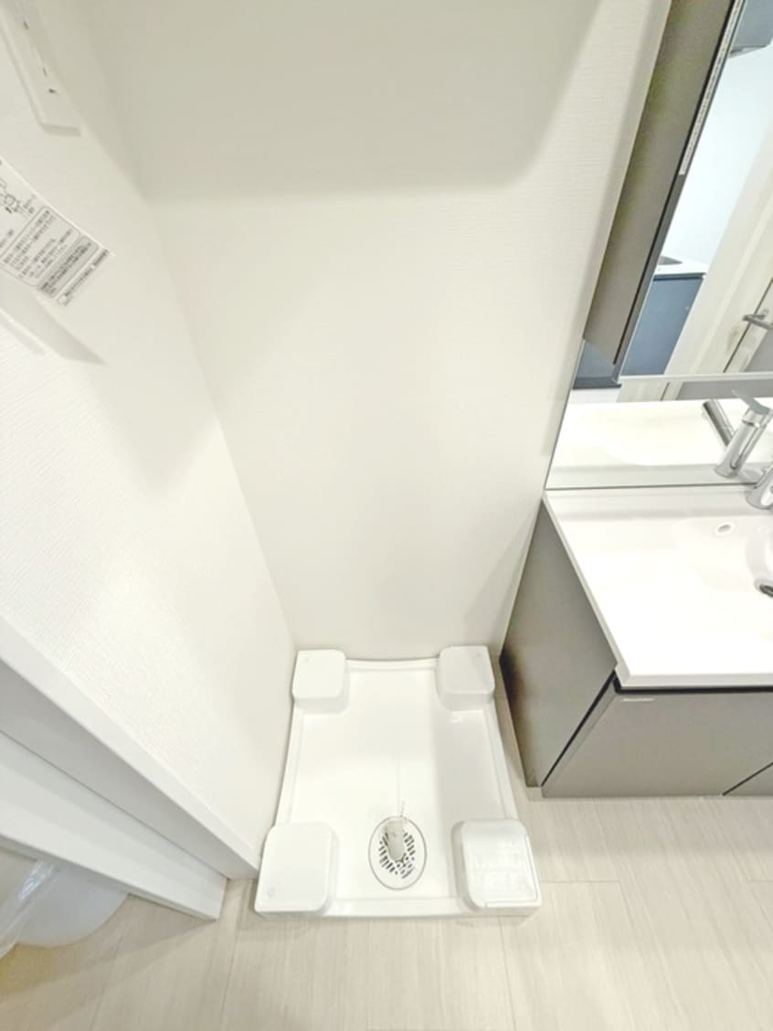 洗濯機置場 Alivis本八幡