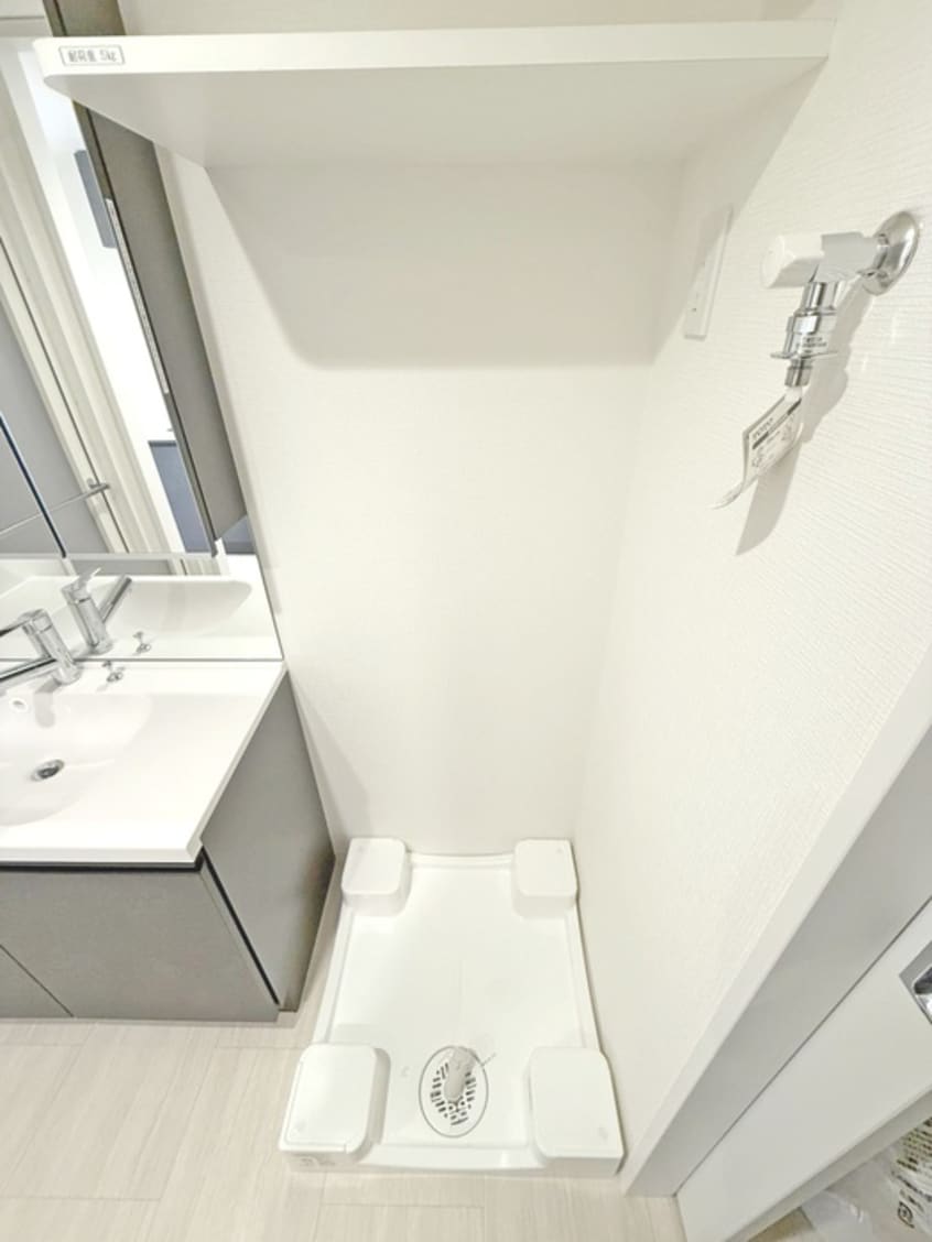 洗濯機置場 Alivis本八幡