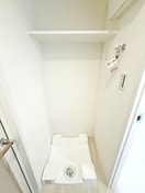 洗濯機置場 Alivis本八幡