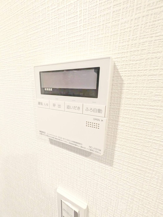 内観写真 Alivis本八幡