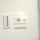 内観写真 Alivis本八幡