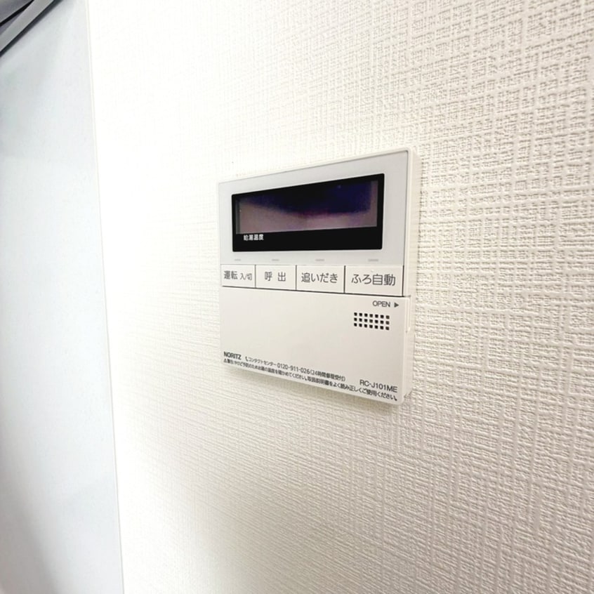 内観写真 Alivis本八幡