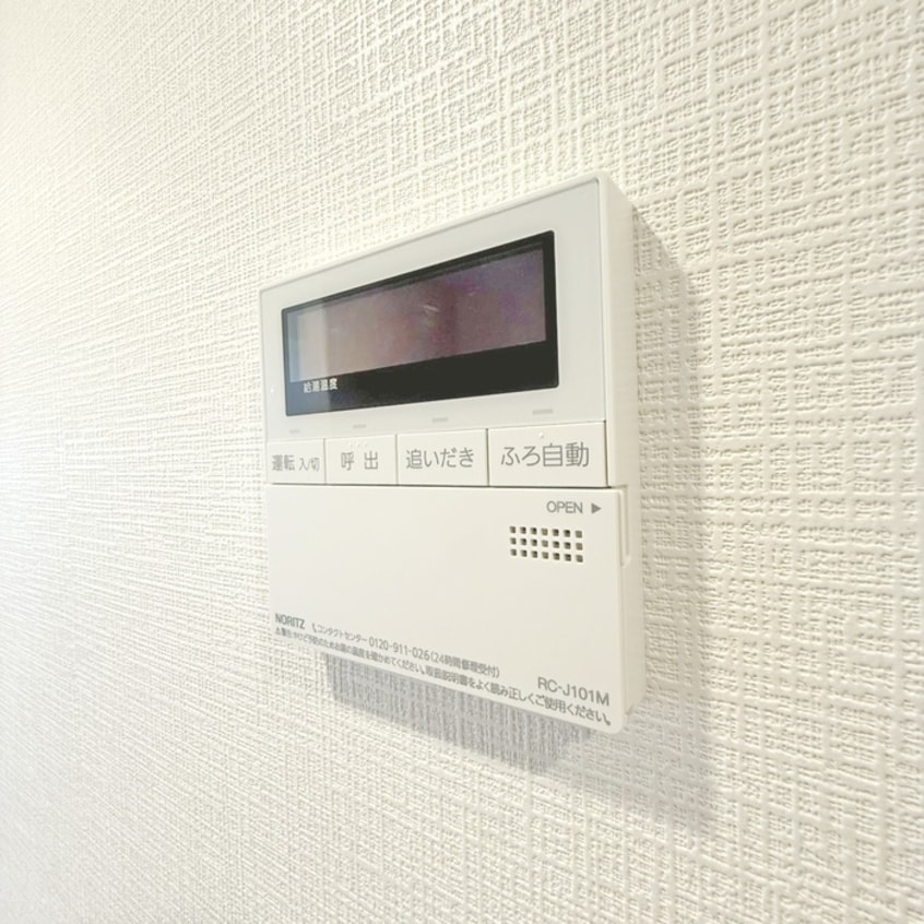 内観写真 Alivis本八幡