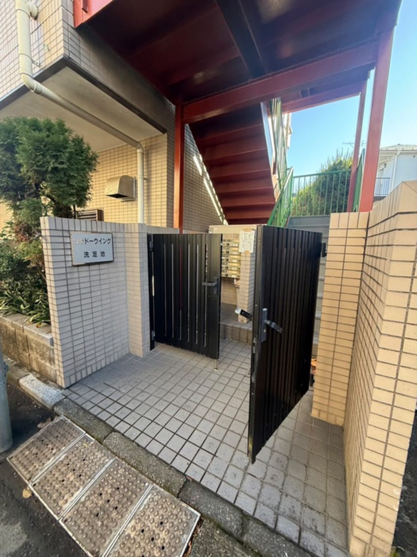 エントランス部分 シャドーウィング洗足池