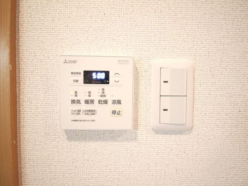 内観写真 ラルジュ