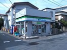 ファミリーマート白幡店(コンビニ)まで300m ネオプラザ白楽Ａ