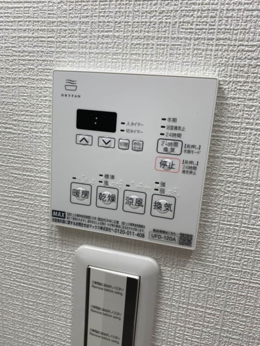内観写真 Ｈｏｕｓｅｋｕｌ　ＨＹ４