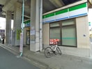 ファミリーマート(コンビニ)まで200m Ｈｏｕｓｅｋｕｌ　ＨＹ４