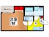 アヴァンティ東浦和 1Kの間取り