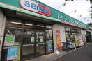 ドラッグセイムス春江店(ドラッグストア)まで178m ルネッサンス瑞江