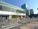 駅隣接して出張所あります(役所)まで480m イ－スト・ハイツ