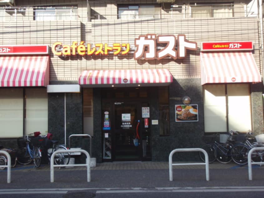 周辺環境 プリマヴェ－ル相模台