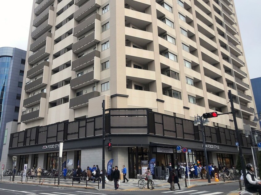イオンフードスタイル八王子店(スーパー)まで423m メゾン・ド・ノア元横山(428)