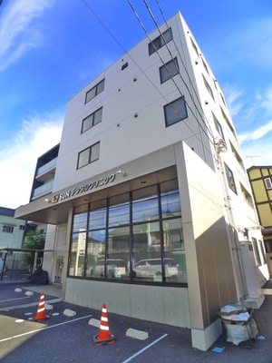 オハナ・ハウス