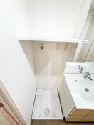 洗濯機置場 スプランディッド西日暮里