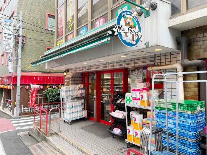 まいばすけっと(スーパー)まで350m フローレス東中野