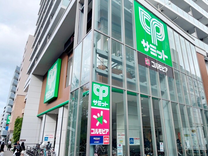 サミット(スーパー)まで600m フローレス東中野