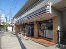セブンイレブン鉄町店(コンビニ)まで165m ネッスルＴＭ