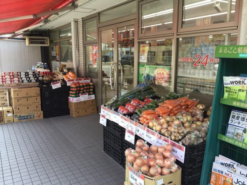 ローソンストア100　LS川崎矢上店(コンビニ)まで55m クリスティ―ハウス