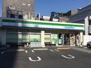 ファミリーマート(コンビニ)まで350m マイコ－トＡ