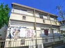 メゾンド－ル新柏の外観