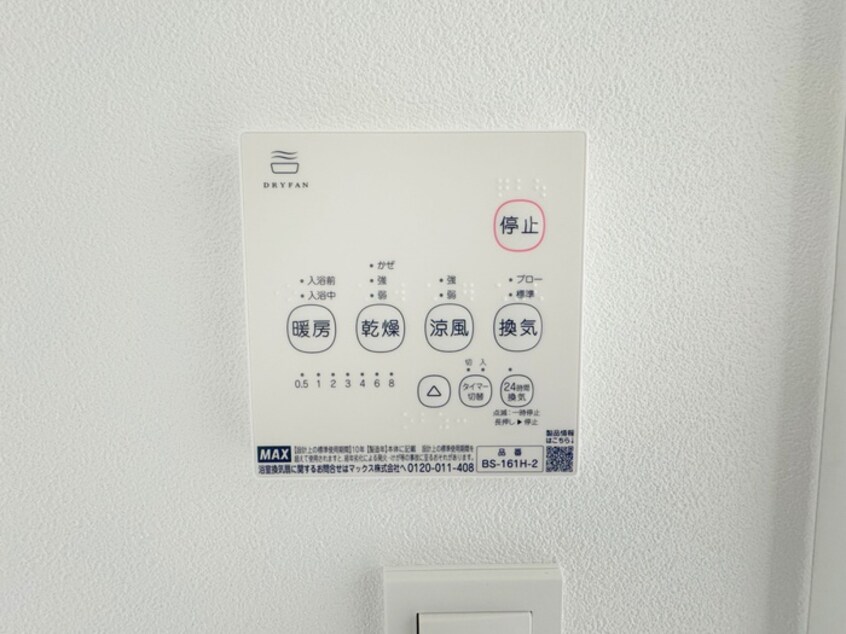 廊下 Jack shimofujisawaⅠ