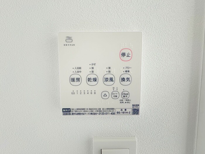 廊下 Jack shimofujisawaⅠ