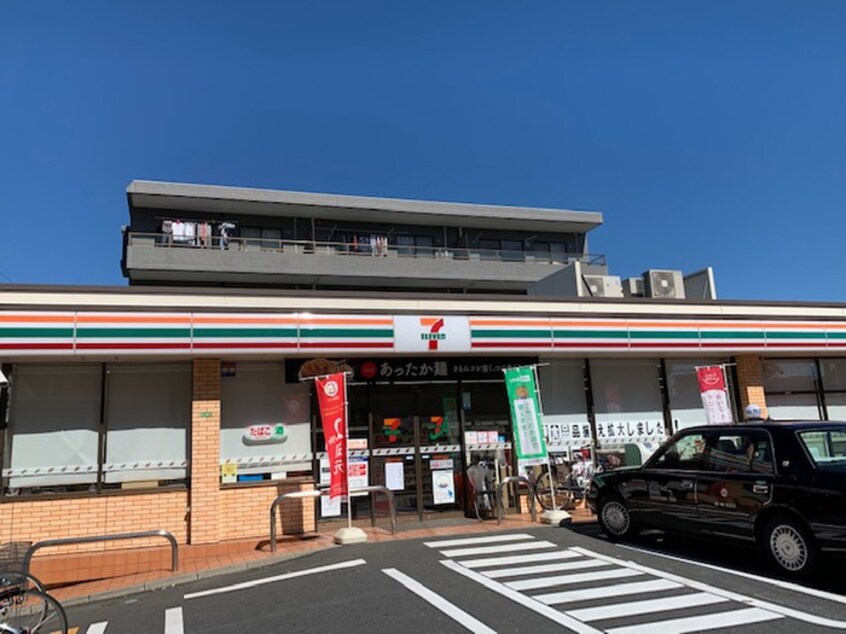 セブンイレブン　練馬豊玉南店(コンビニ)まで218m メゾン神田