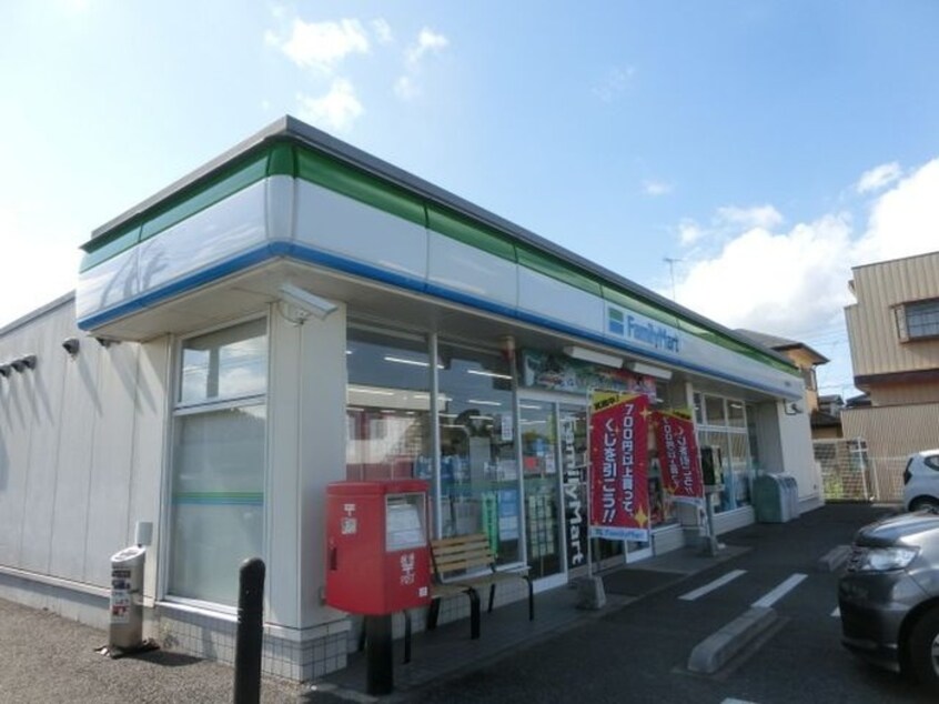 ファミリーマート茂原早野店(コンビニ)まで617m ソレイユ.F