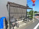 駐輪場 メゾン沖田