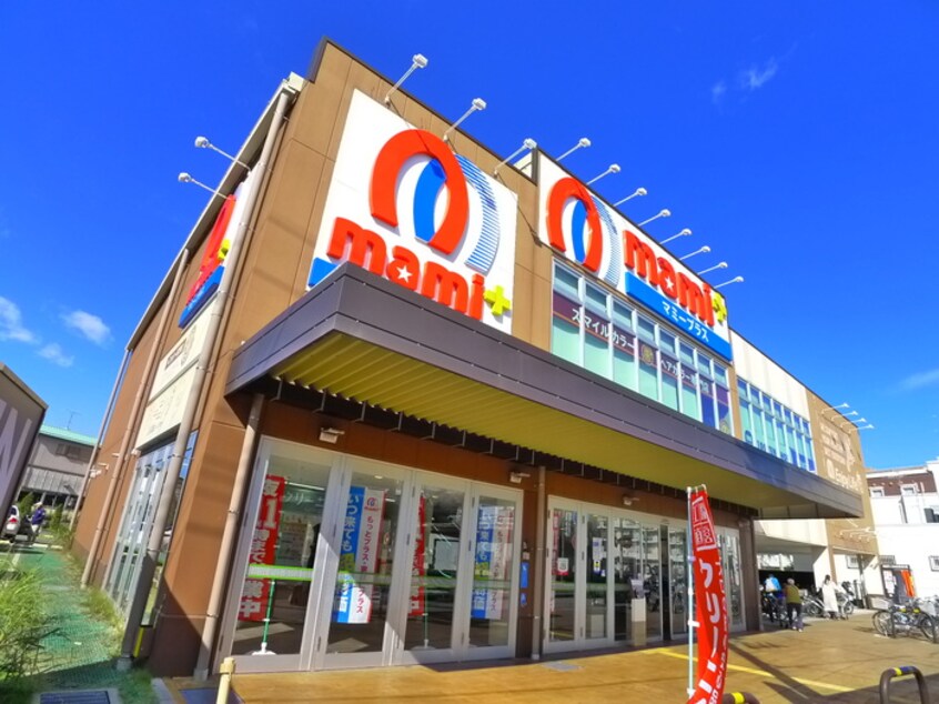 マミープラス(スーパー)まで370m メゾン沖田