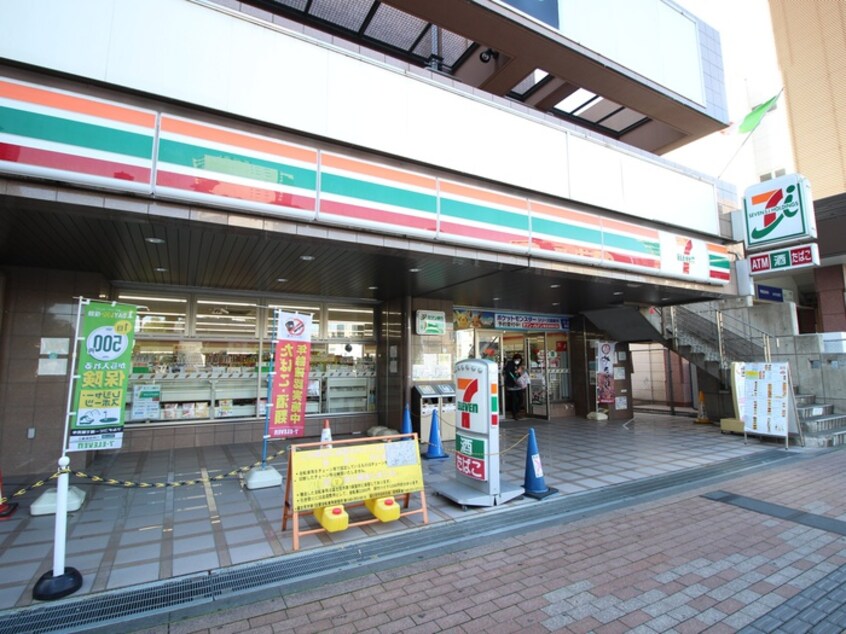 セブンイレブンふじみ野東口店(コンビニ)まで160m ルシ－ルふじみ野