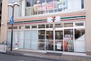 セブンイレブン(コンビニ)まで50m 第２バーディートライビル