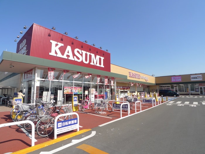 カスミ(スーパー)まで1330m GRANDTIC越谷レイクタウン
