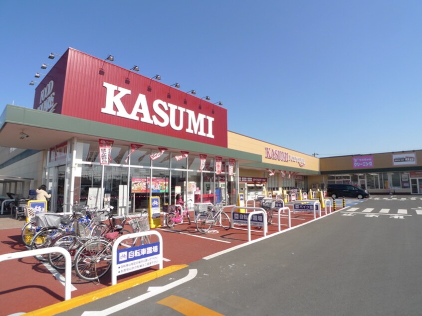 カスミ(スーパー)まで1330m GRANDTIC越谷レイクタウン