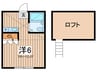 ハ－ミットクラブハウス鶴ヶ峰Ａ 1Rの間取り