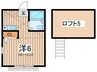 ハ－ミットクラブハウス鶴ヶ峰Ａ 1Rの間取り