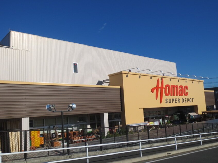 ホーマック(電気量販店/ホームセンター)まで850m ドエル籾山Ⅰ