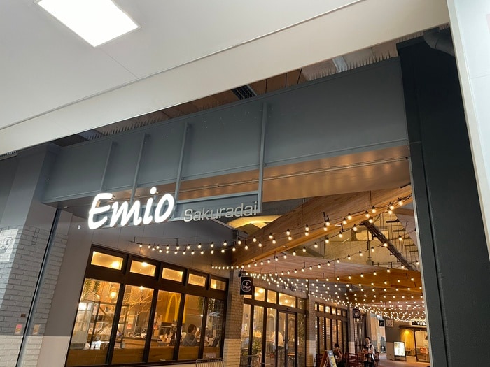 エミオ桜台(スーパー)まで800m メゾンエスポワ－ル